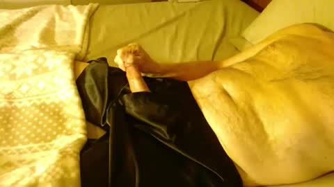 1sweetbean online show from November 16, 1:57 pm