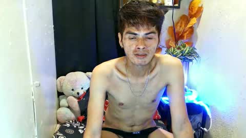  Urjerick online show from February 6, 1:49 am