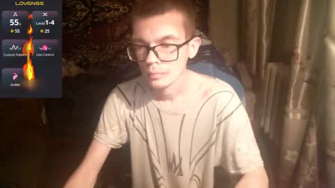 Alex online show from January 4, 7:23 pm