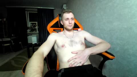 Alex online show from December 14, 10:39 pm