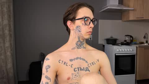 simon online show from December 19, 6:12 am