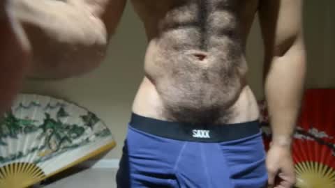 apollo b online show from September 14, 3:41 am