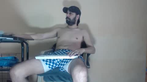 ARABE  online show from February 16, 7:23 pm