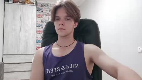 Daniel online show from July 3, 7:07 pm