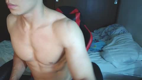 Ares D online show from November 23, 2:44 am