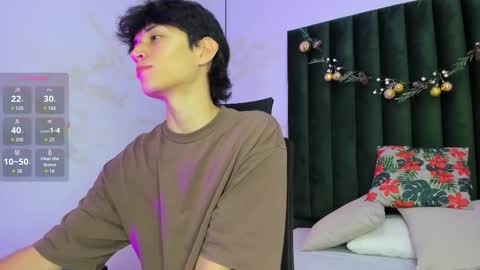 Aron online show from January 16, 2:25 am