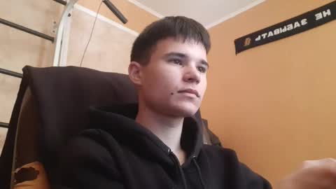 Denis online show from May 6, 7:31 am