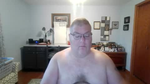 Cory online show from July 28, 11:17 am