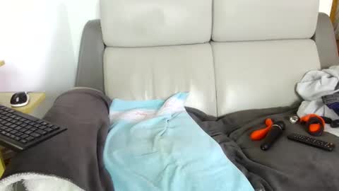 Snapshot of babacool96 chatting on February 11, 9:53 am babacool 96 online show from February 11, 9:53 am