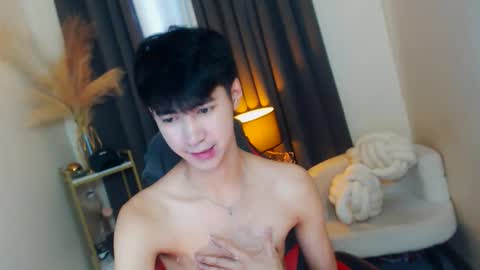 call me james online show from November 27, 6:06 am