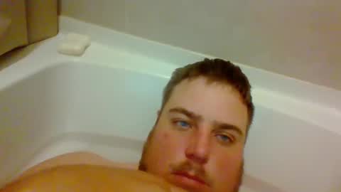 Snapshot of bcran99 chatting on September 17, 6:09 pm bcran99 online show from September 17, 6:09 pm