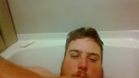 Snapshot of bcran99 chatting on October 12, 4:28 am bcran99 online show from October 12, 4:28 am