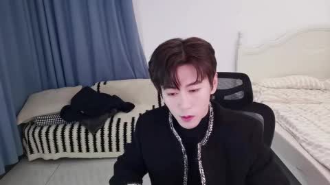 Ben online show from January 16, 4:10 pm