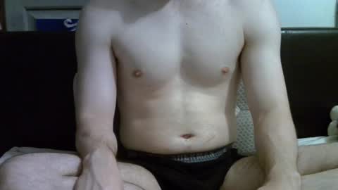 Snapshot of ben948900 chatting on October 9, 7:41 pm ben948900 online show from October 9, 7:41 pm