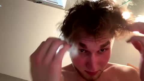 Snapshot of bigskinnyboyshh chatting on February 16, 5:37 am bigskinnyboyshh online show from February 16, 5:37 am