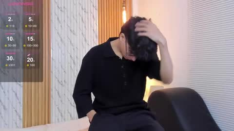 Billie online show from November 4, 3:29 am