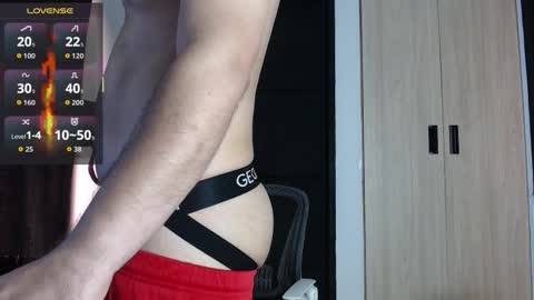 Snapshot of black_penis22 chatting on October 27, 12:07 pm black_penis22 online show from October 27, 12:07 pm