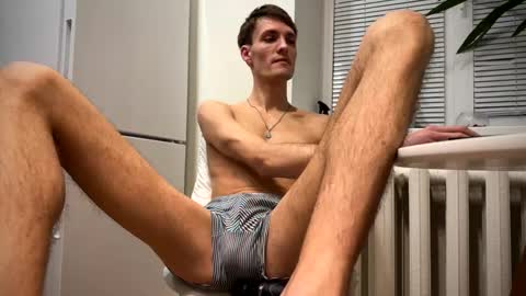 BrendanSilvers online show from December 29, 8:48 pm