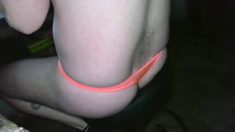 Snapshot of bulge1889 chatting on March 1, 5:53 am  Mark online show from March 1, 5:53 am