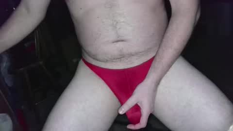 Snapshot of bulge1889 chatting on February 3, 5:07 am  Mark online show from February 3, 5:07 am