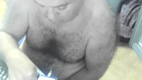 charly online show from July 12, 9:28 pm