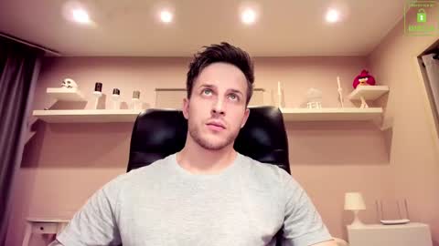 Chris online show from February 11, 12:59 am