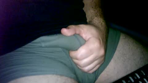 Cuteman online show from July 11, 10:23 pm