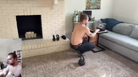 Snapshot of daddydaydrinkz chatting on December 4, 6:06 pm DaddydayDrinkz online show from December 4, 6:06 pm