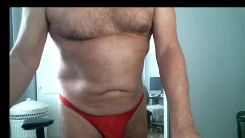 daddys7plus online show from December 15, 5:20 pm