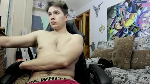 Just Ben online show from February 24, 2:26 pm