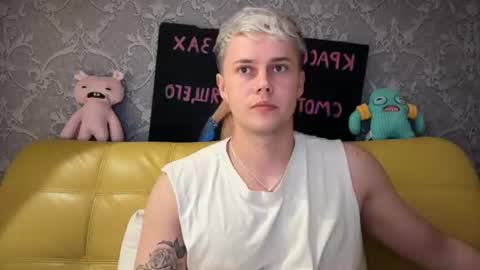 danny online show from July 4, 8:34 pm