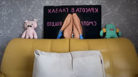 danny online show from June 25, 1:49 pm