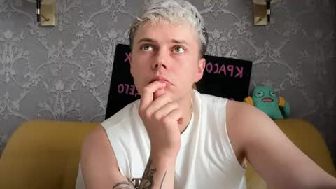 danny online show from July 14, 12:55 pm