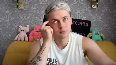 danny online show from July 16, 11:28 am