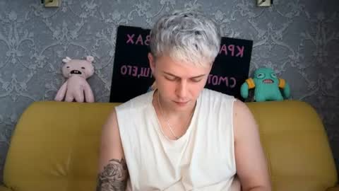danny online show from July 6, 12:02 pm