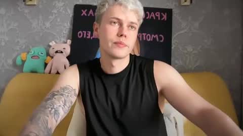 danny online show from June 13, 12:25 pm