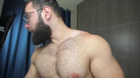 Snapshot of deanlek chatting on January 14, 8:26 pm Dean online show from January 14, 8:26 pm