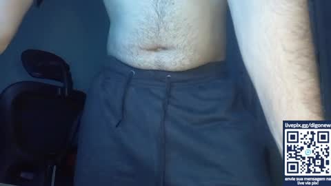 digo_new online show from April 14, 1:06 am