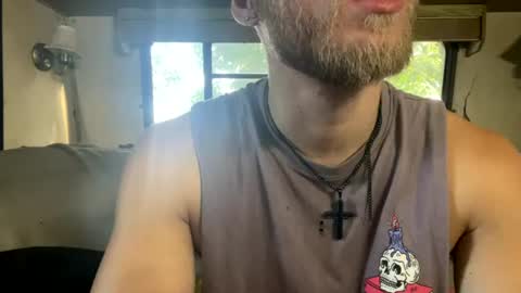 Daddy online show from July 20, 10:55 pm