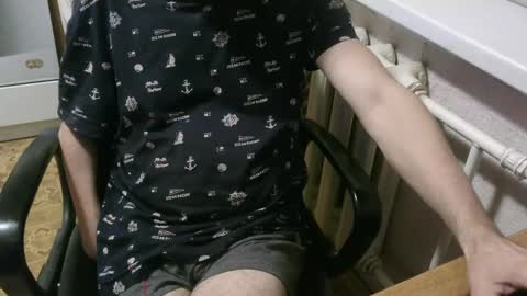 donalvafd online show from April 1, 7:22 pm