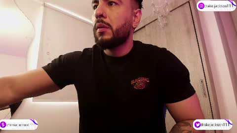 drake jackson11 online show from July 11, 4:42 pm