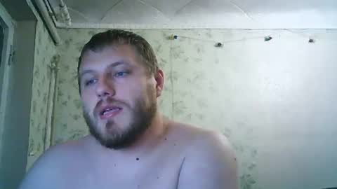Drova online show from July 12, 7:16 pm