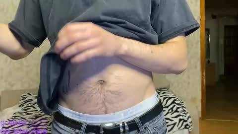 Eitan online show from December 3, 8:15 pm