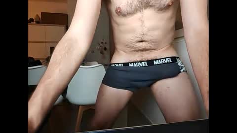 elrubiyo25 online show from April 27, 8:58 pm