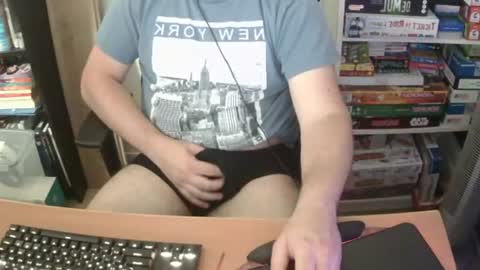 Erik Dapper online show from June 26, 4:42 pm