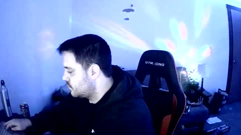 Ethan online show from February 19, 4:53 am