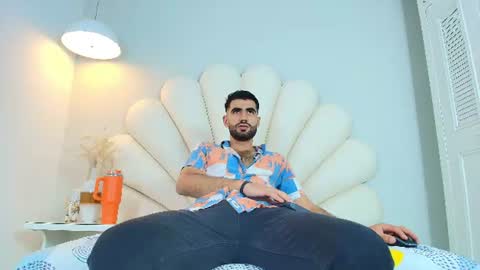 Ethan online show from July 5, 12:23 pm
