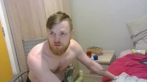 Dickrick online show from December 17, 6:25 pm