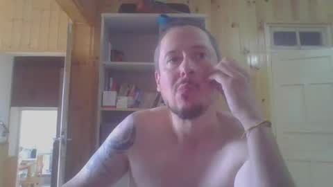 Snapshot of frcokin chatting on October 17, 11:58 am frcokin online show from October 17, 11:58 am