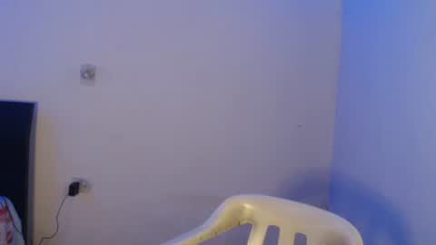 Gabriel online show from December 23, 7:20 pm